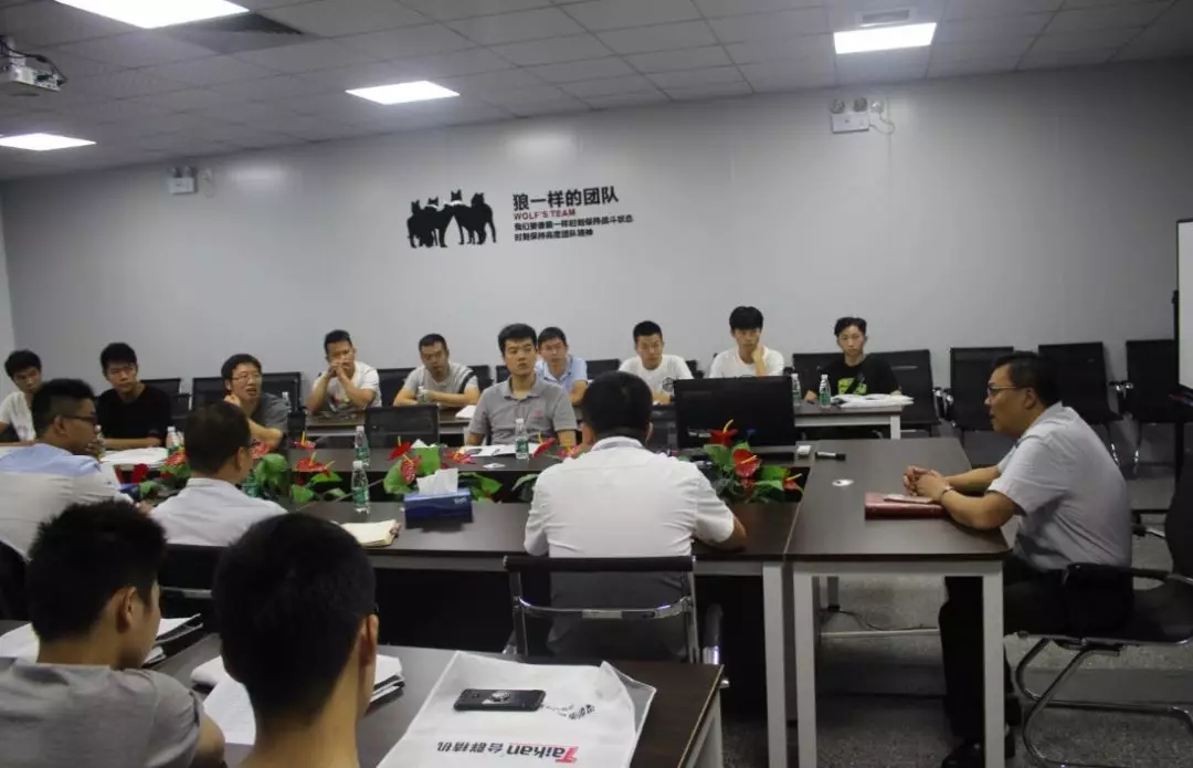 itb8888通博(中国区)官方网站