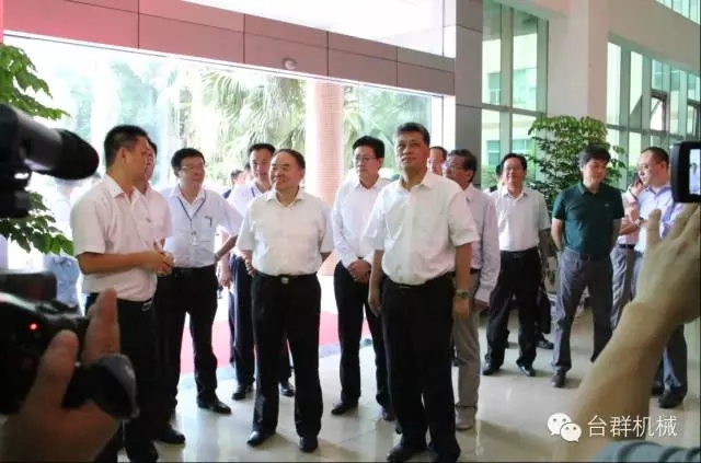 itb8888通博(中国区)官方网站