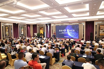 与您共5?G往开来 --itb8888通博精机新品面世 手艺引领5G智造