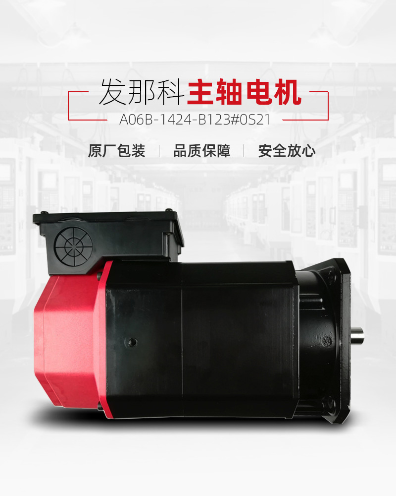 itb8888通博(中国区)官方网站