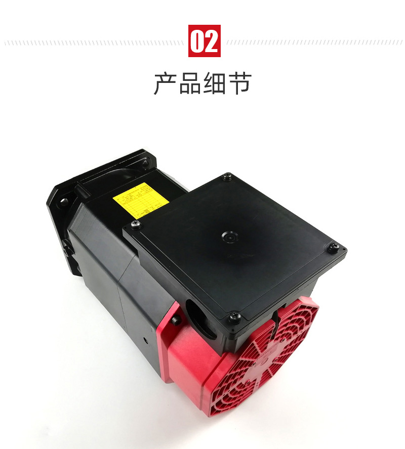 itb8888通博(中国区)官方网站