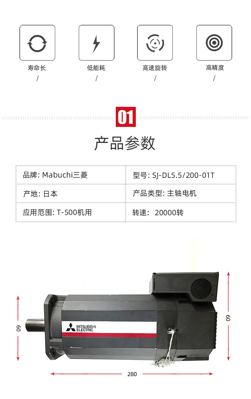 itb8888通博(中国区)官方网站