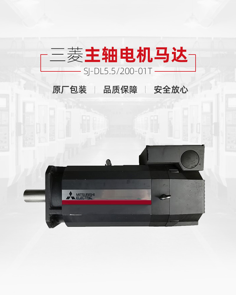 itb8888通博(中国区)官方网站