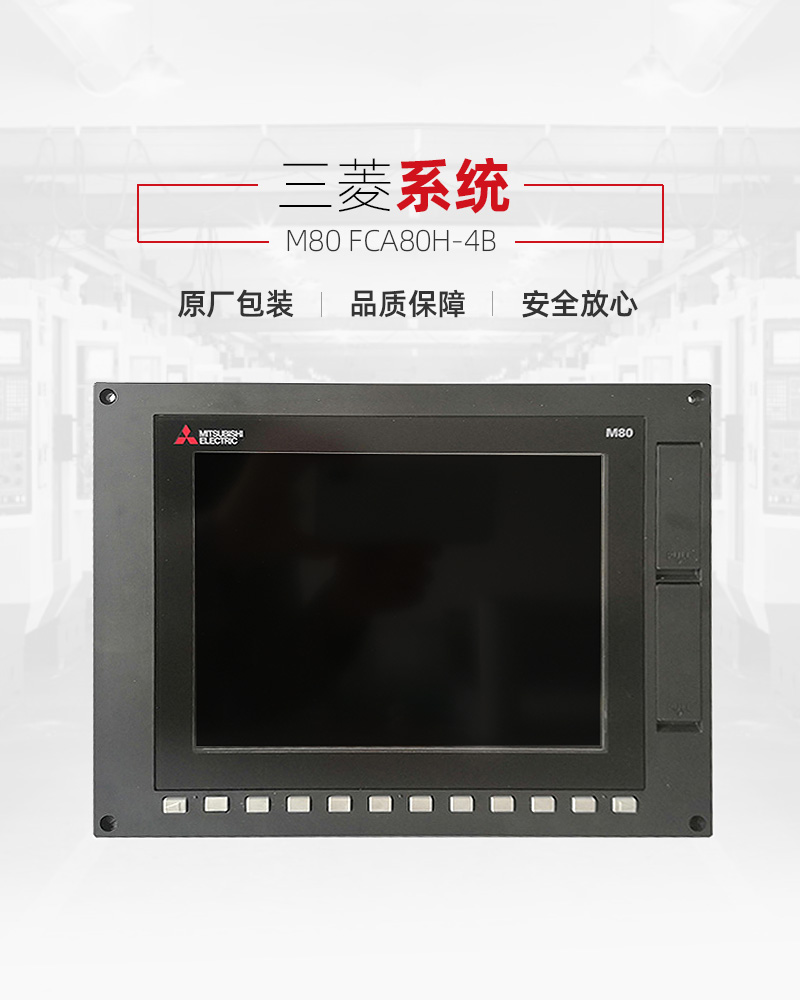 itb8888通博(中国区)官方网站