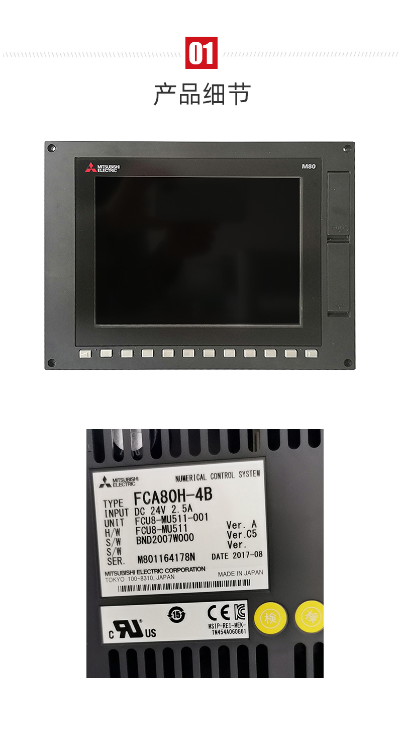 itb8888通博(中国区)官方网站