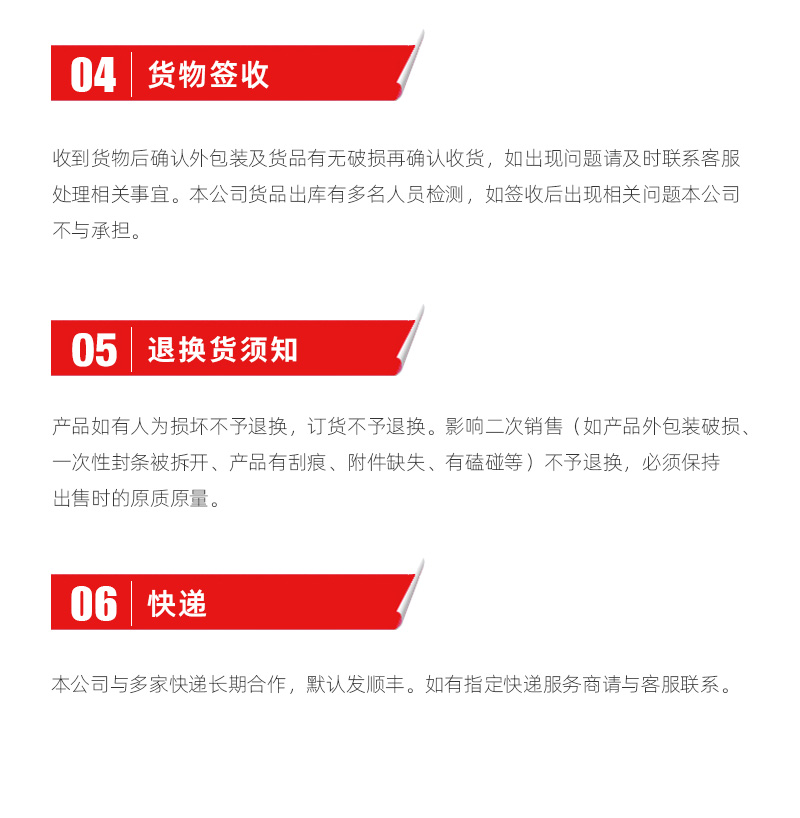 itb8888通博(中国区)官方网站