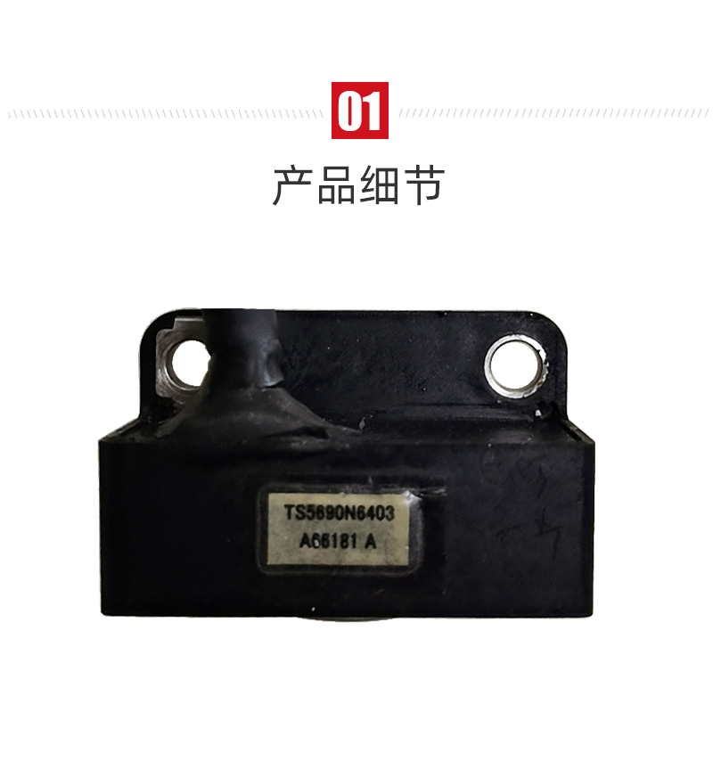 itb8888通博(中国区)官方网站