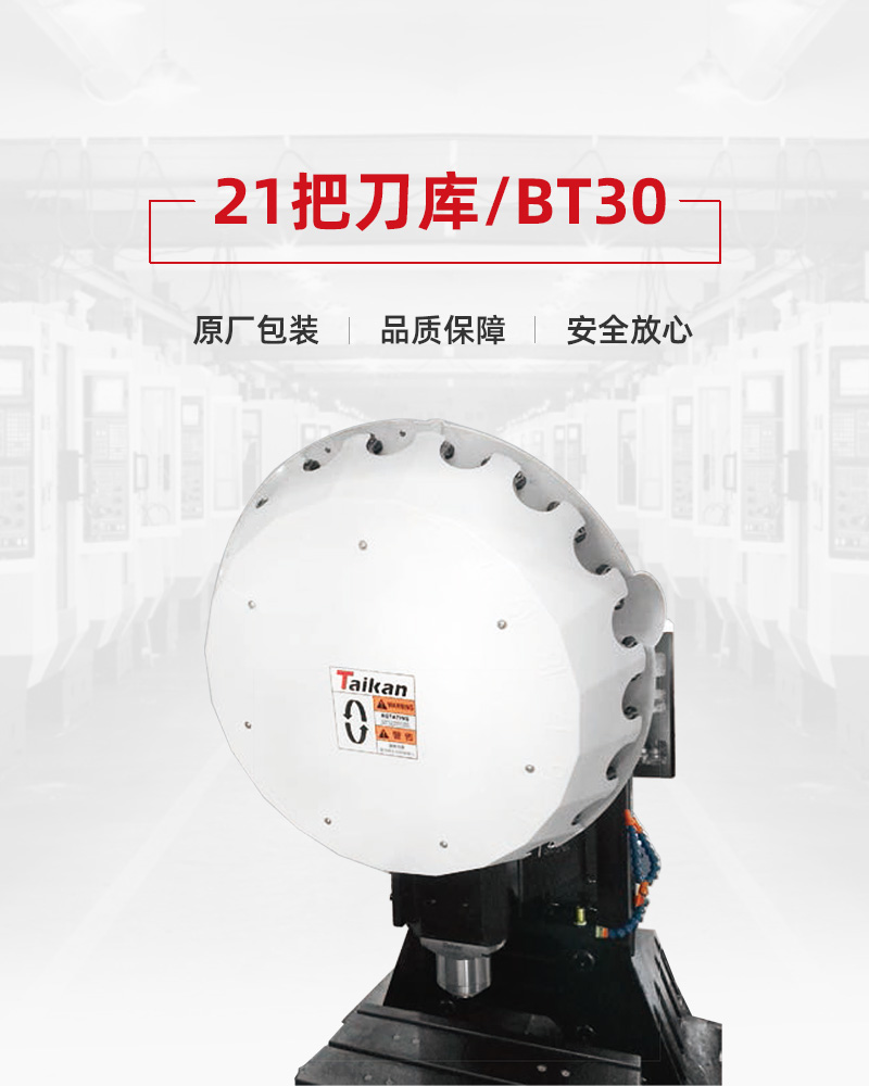 itb8888通博(中国区)官方网站