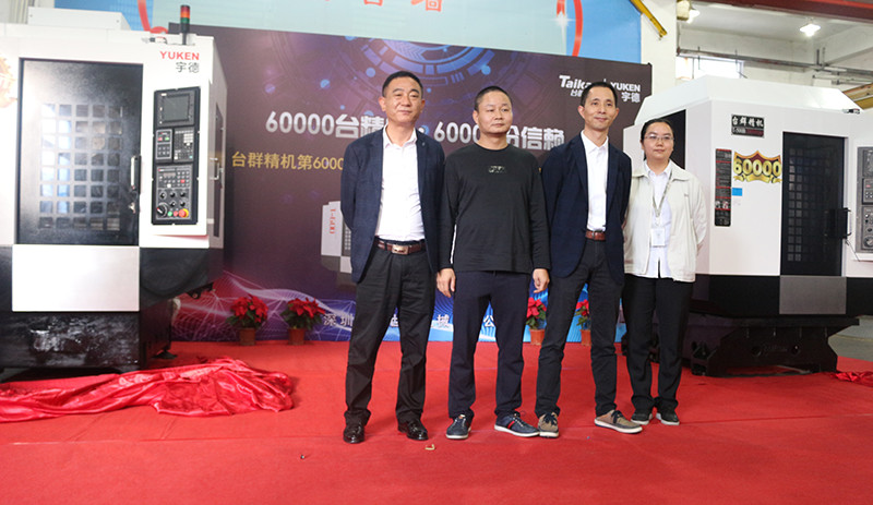 itb8888通博(中国区)官方网站