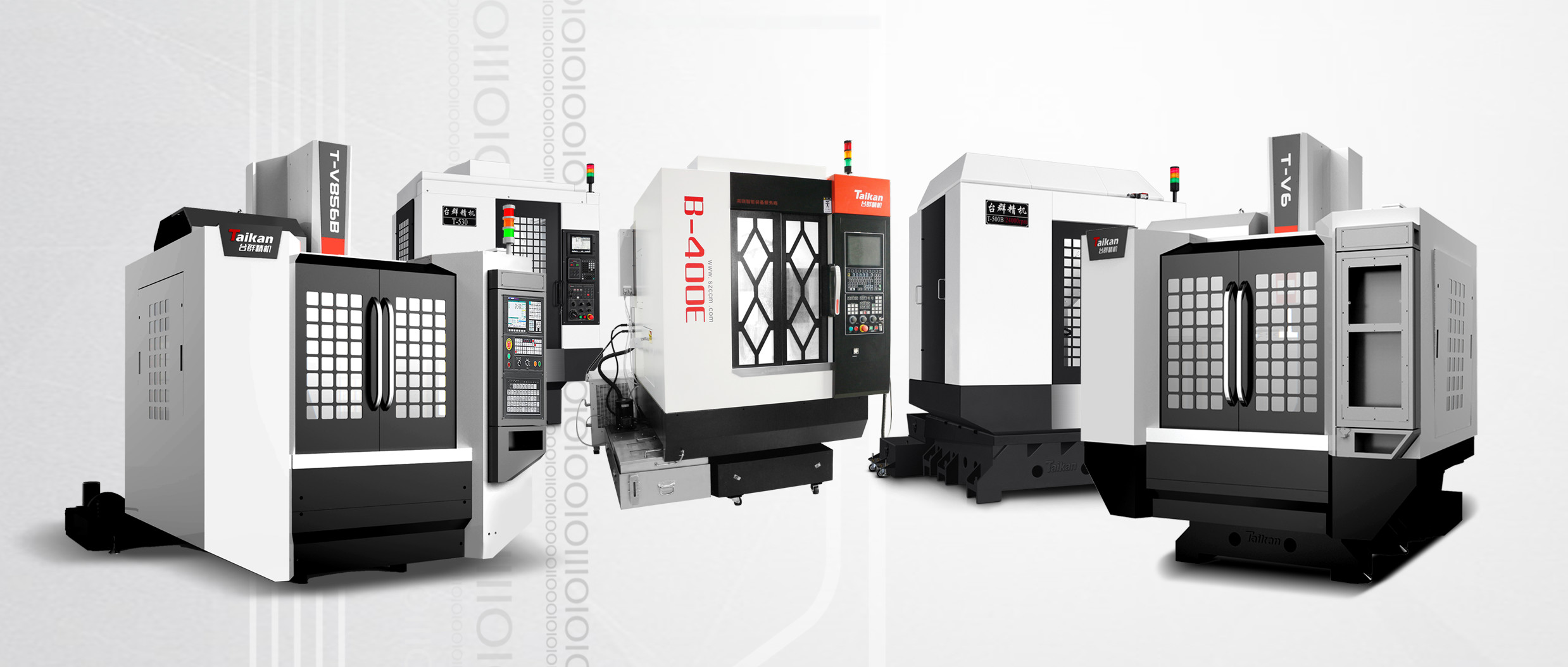 itb8888通博精机加工中心机床