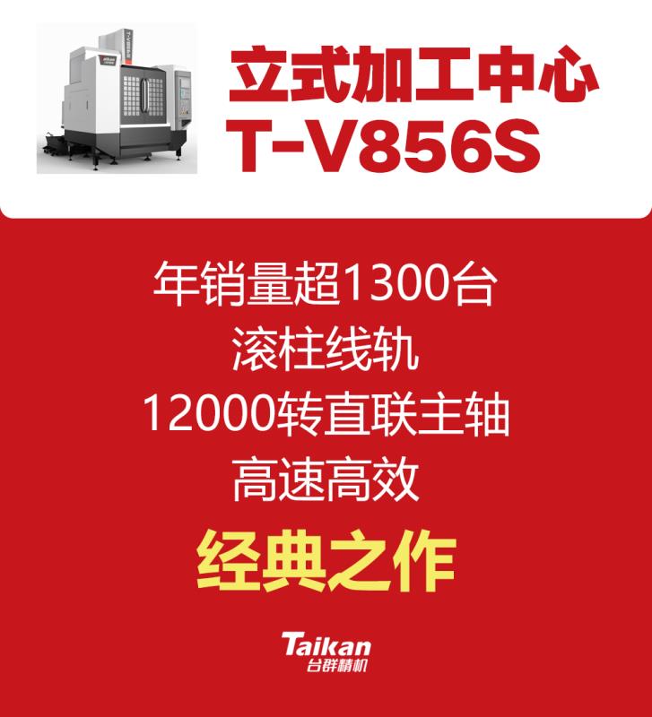 itb8888通博(中国区)官方网站