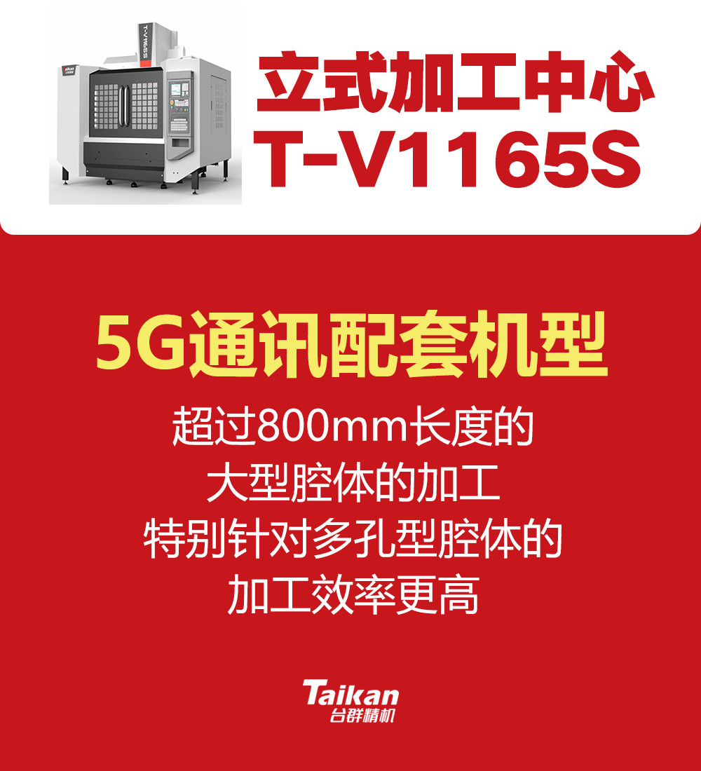 itb8888通博(中国区)官方网站