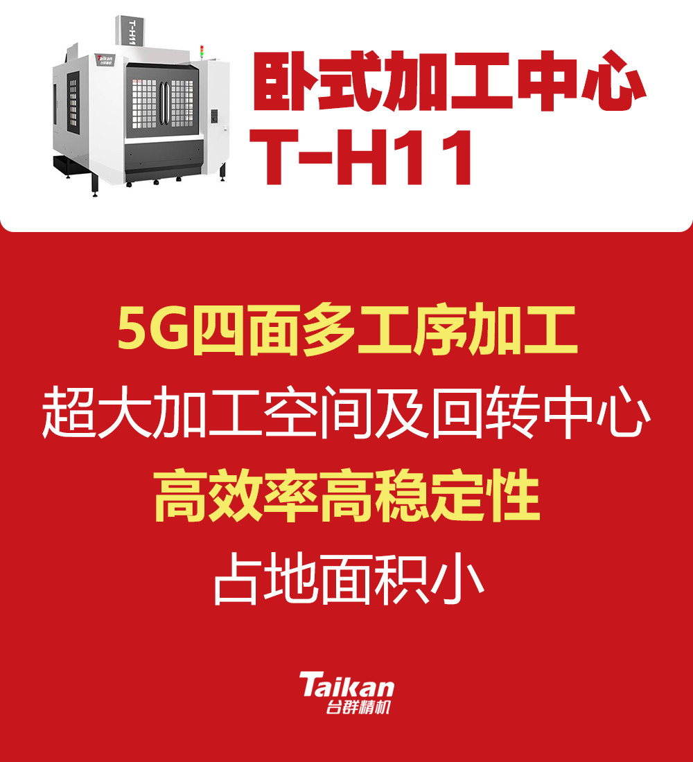 itb8888通博(中国区)官方网站