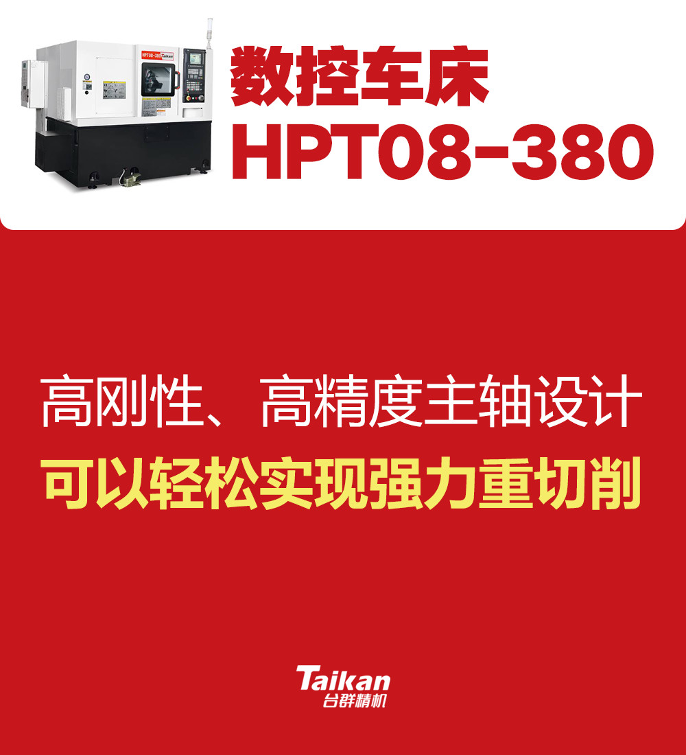 itb8888通博(中国区)官方网站