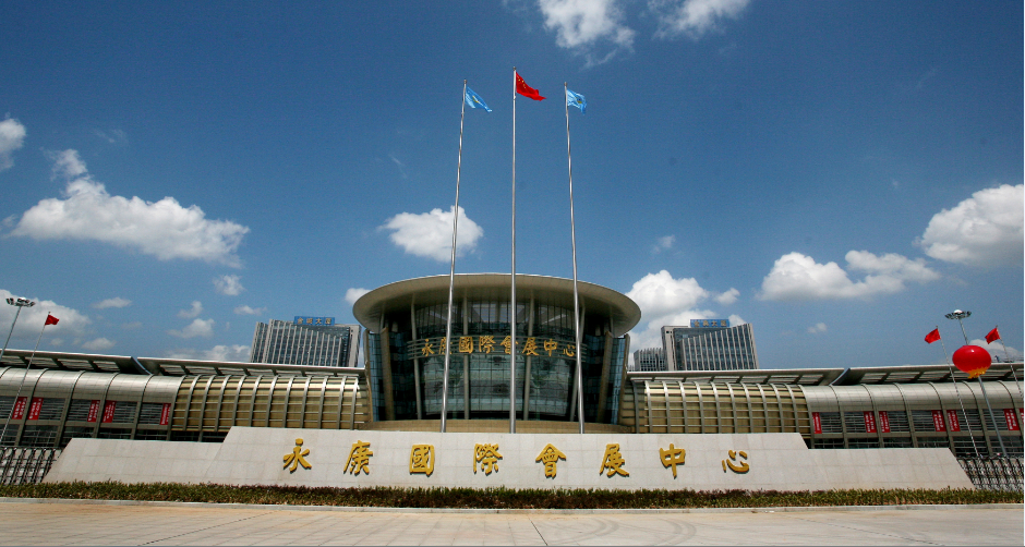 itb8888通博(中国区)官方网站