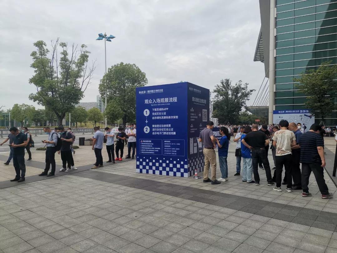 itb8888通博精机苏州机床展览会