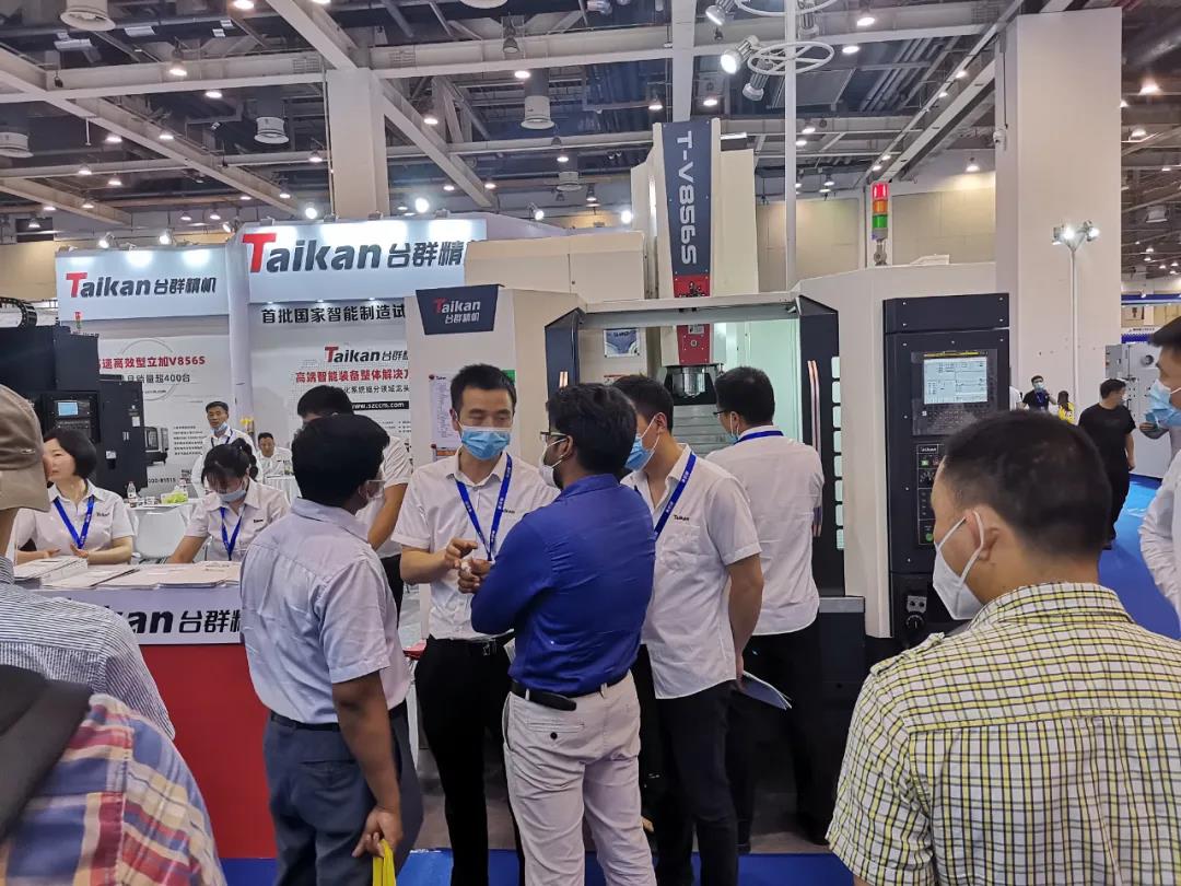 itb8888通博精机苏州机床展览会