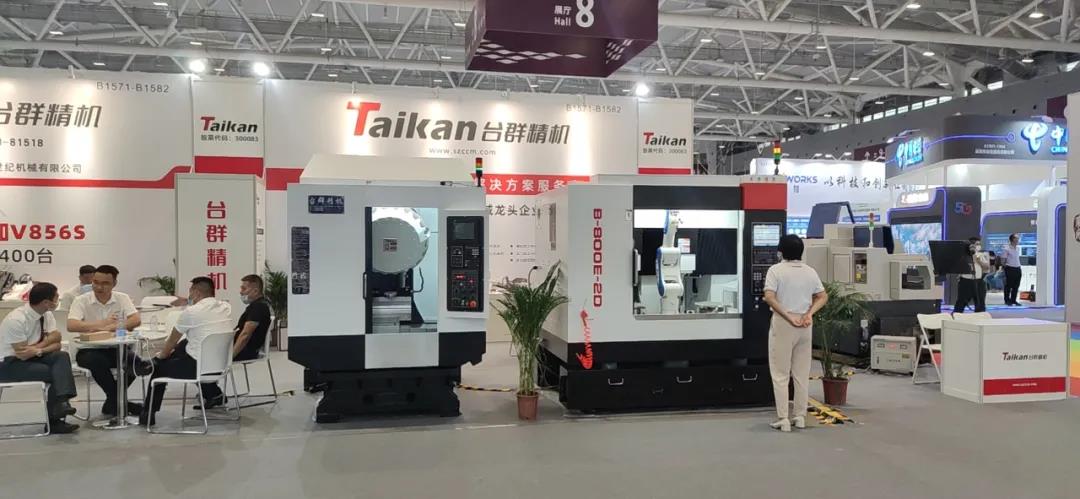 itb8888通博精机加入宝安工业生长博览会