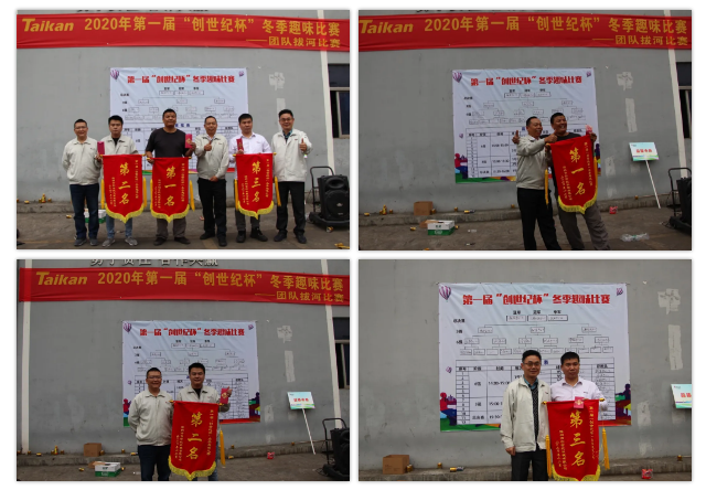 itb8888通博(中国区)官方网站