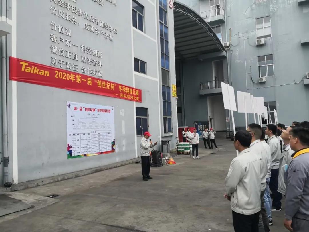 itb8888通博(中国区)官方网站