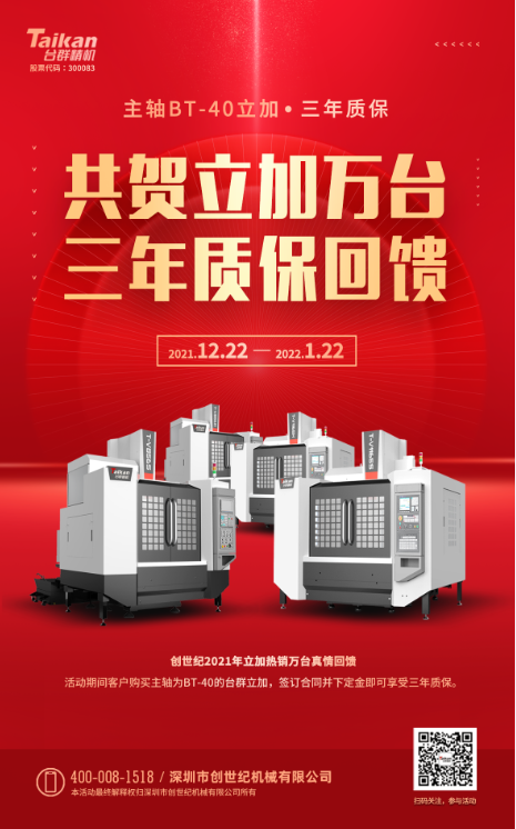 itb8888通博(中国区)官方网站