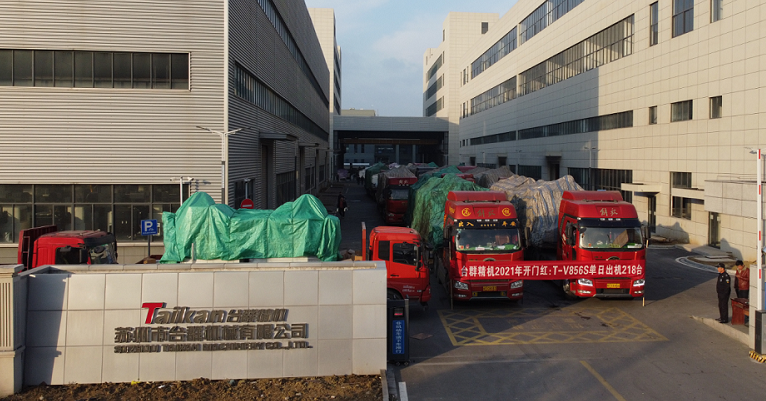 itb8888通博(中国区)官方网站