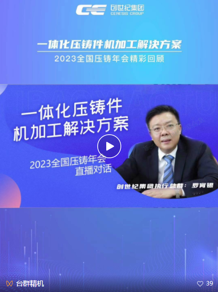 itb8888通博(中国区)官方网站