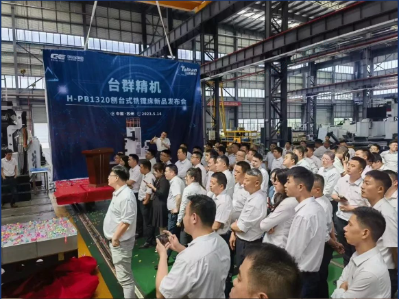 itb8888通博(中国区)官方网站