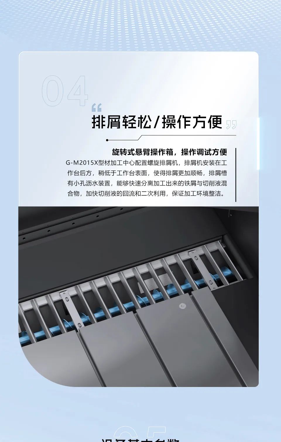 itb8888通博(中国区)官方网站