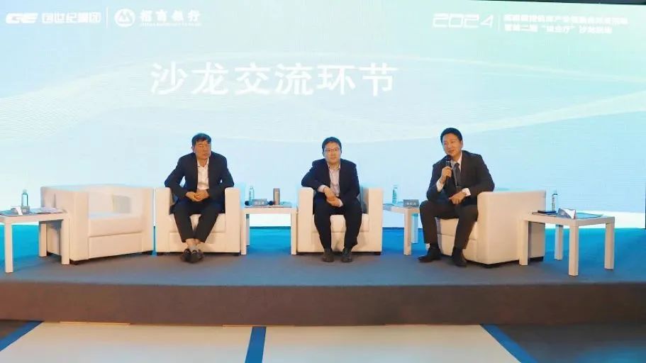 itb8888通博(中国区)官方网站