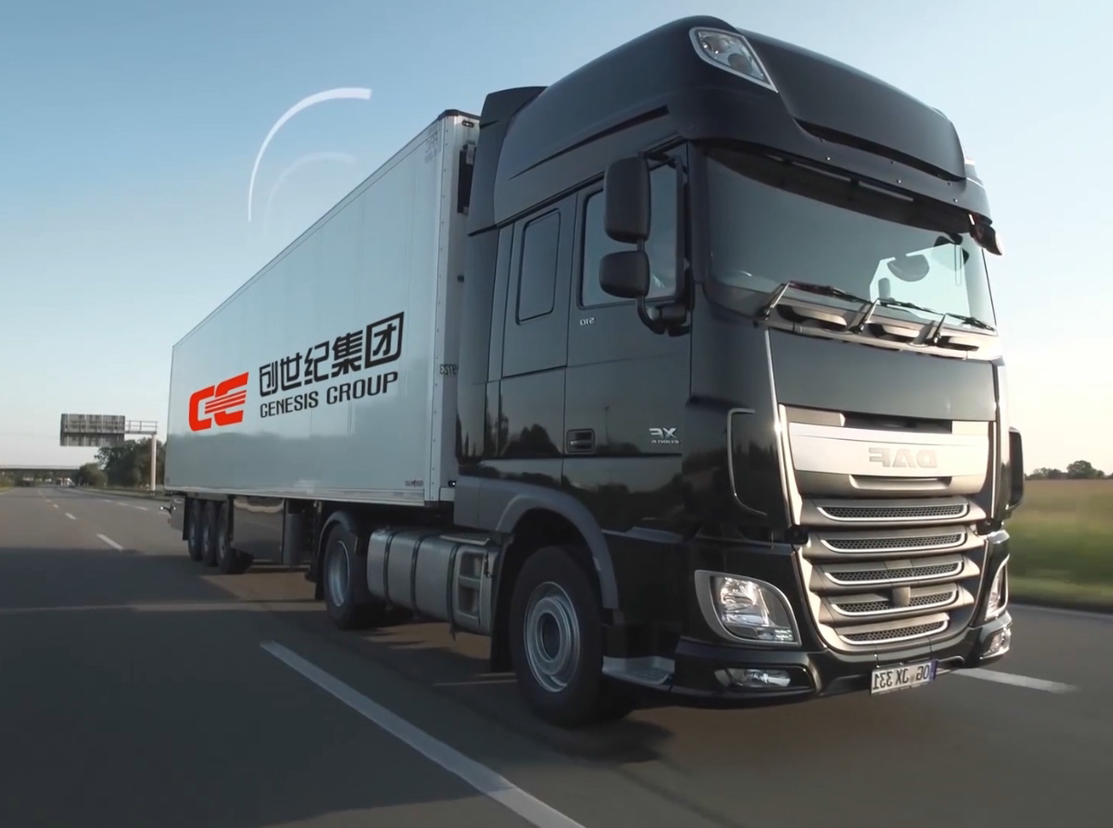 itb8888通博(中国区)官方网站