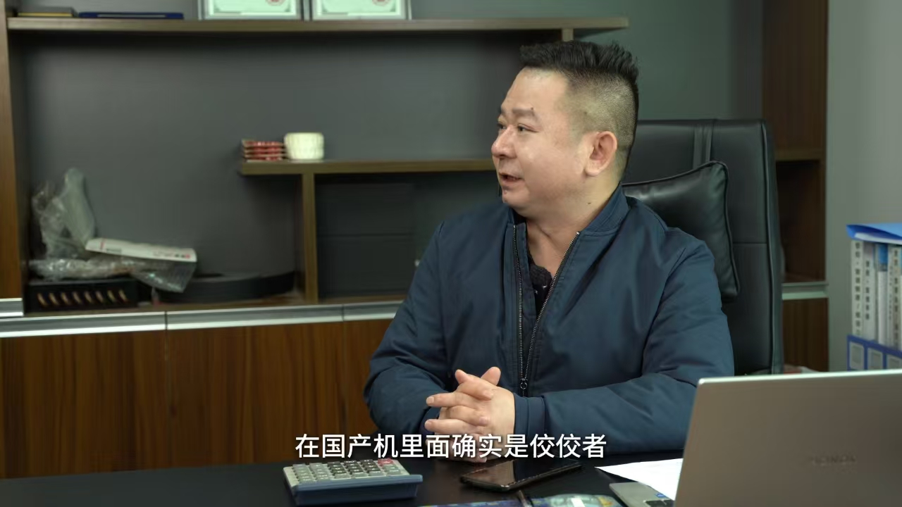 itb8888通博(中国区)官方网站