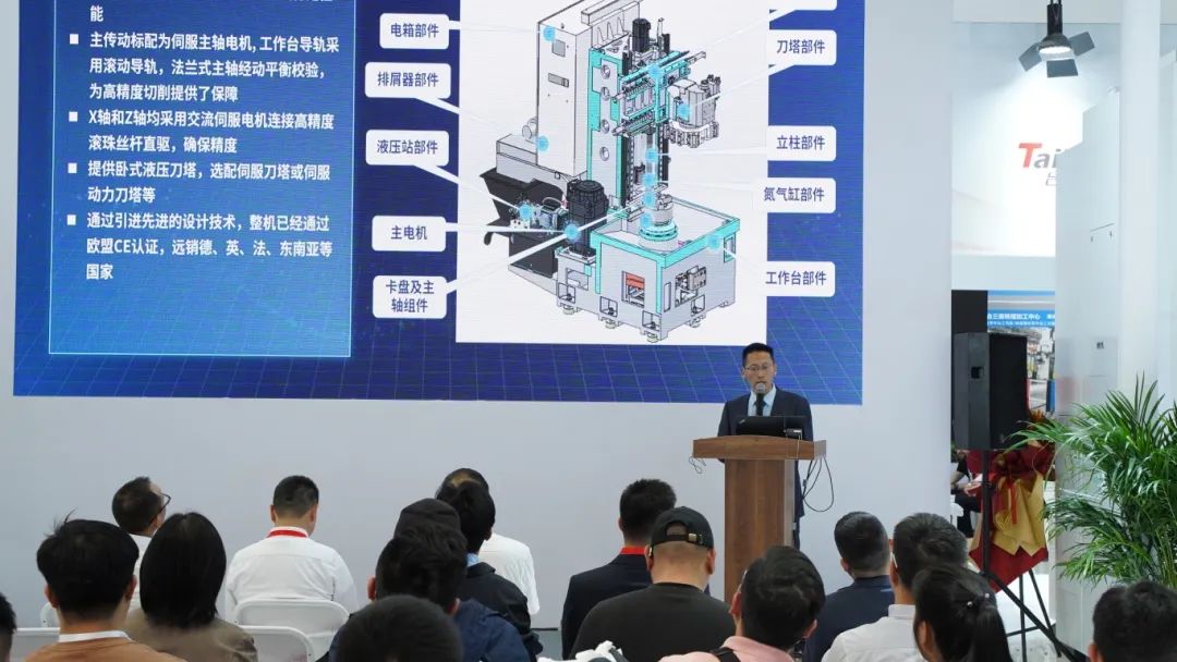 itb8888通博(中国区)官方网站