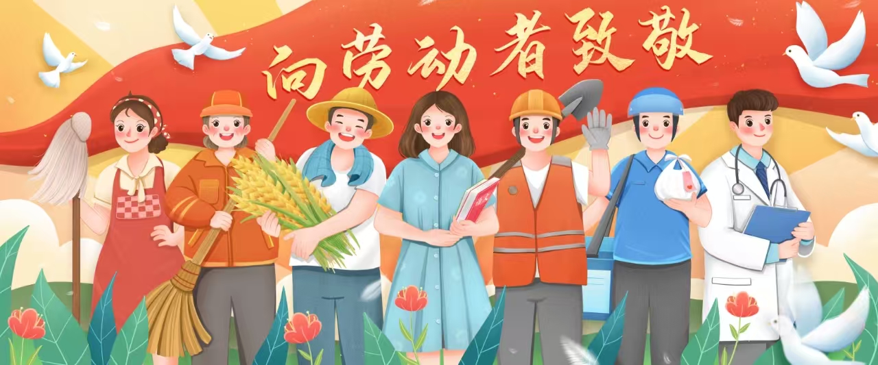 itb8888通博(中国区)官方网站