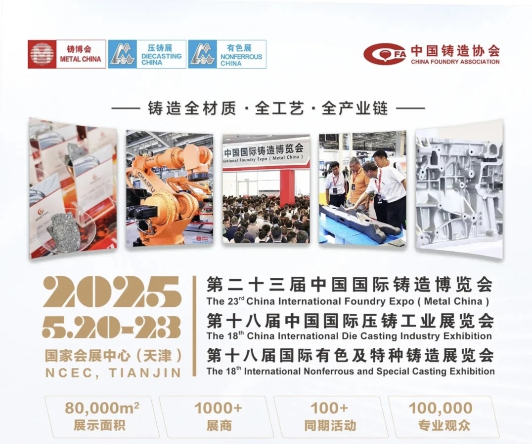 itb8888通博(中国区)官方网站