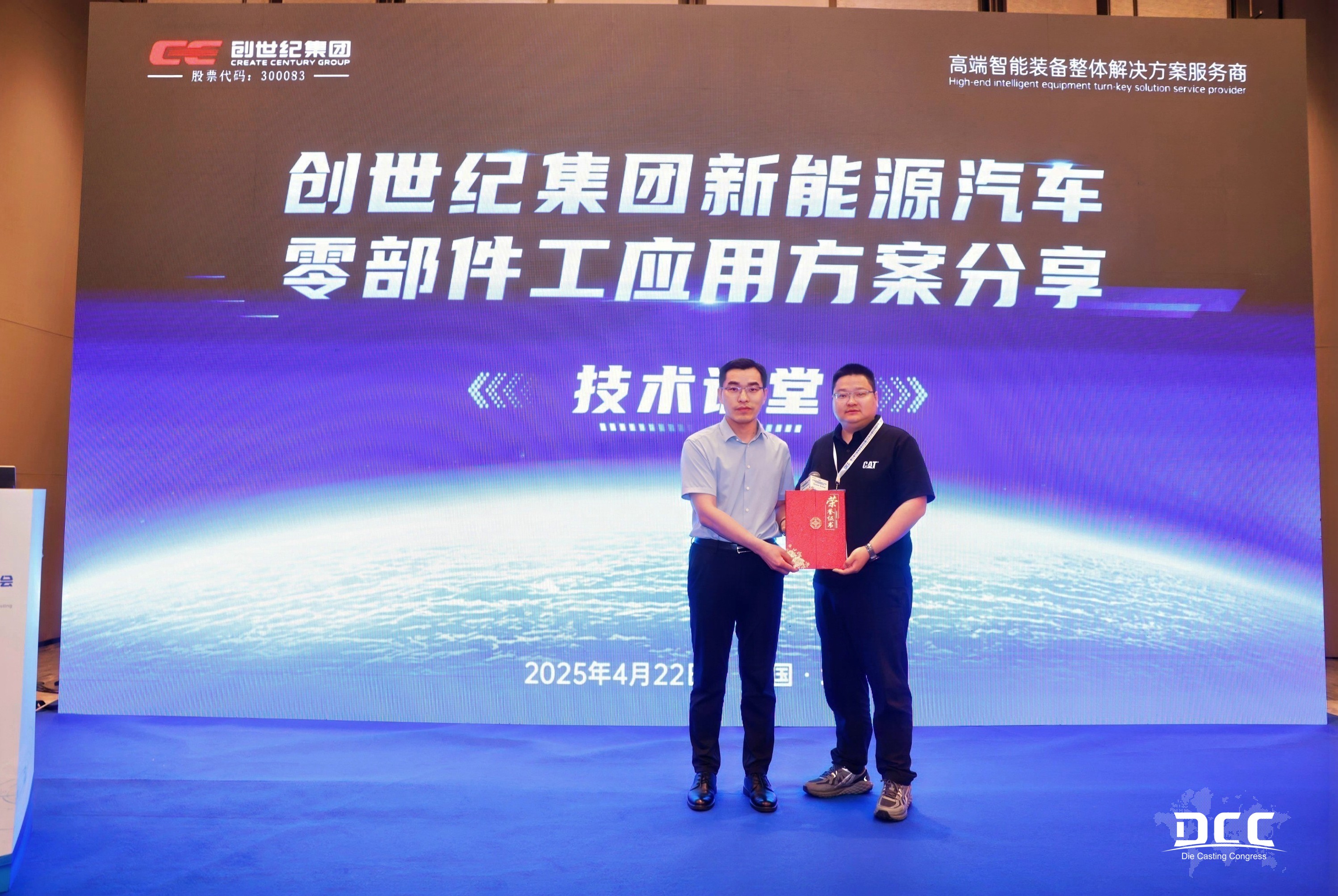 itb8888通博(中国区)官方网站