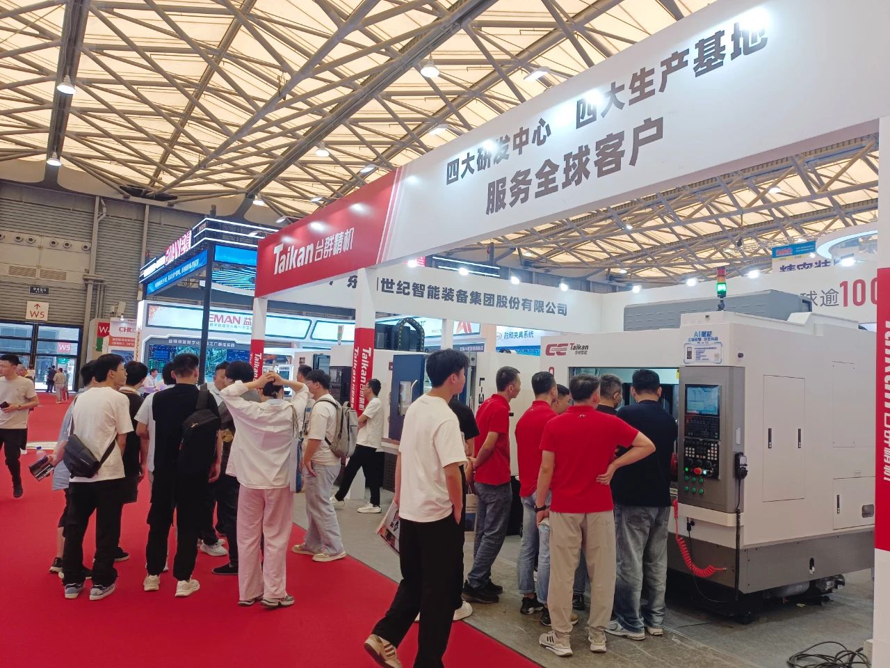 itb8888通博(中国区)官方网站