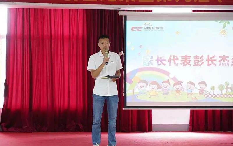 itb8888通博(中国区)官方网站