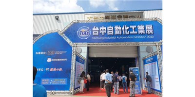 台中展直击|itb8888通博精机携爆款机型亮相台中