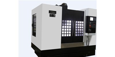 itb8888通博精机：：从机床到数控机床，让机械不再无脑干活！