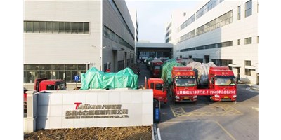 itb8888通博精机2021年喜迎开门红：：T-V856S单日出货218台