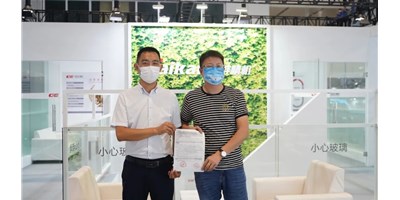 【创世纪·智造中国】第三期：：：振凯五金的智造情怀