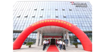 创世纪集团轮毂加工行业“工厂开放日”圆满落幕！