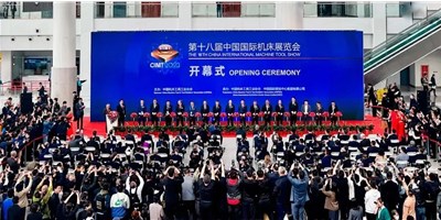 CIMT2023盛大开幕，创世纪在W4-B201期待您莅临观展！