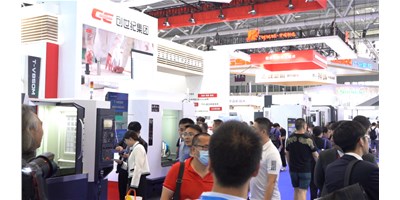 闪灼2024 ITES，，创世纪集团细密智造引领行业风潮