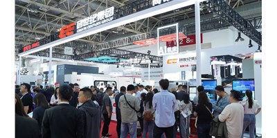 CIMT2025：创世纪集团引领机床行业新厘革