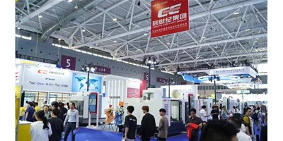 人气爆棚！！创世纪集团2025 ITES深圳工业展完善收官
