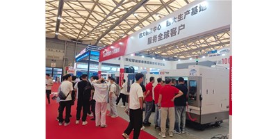 DMC2025：创世纪集团解码万亿智造新蓝海