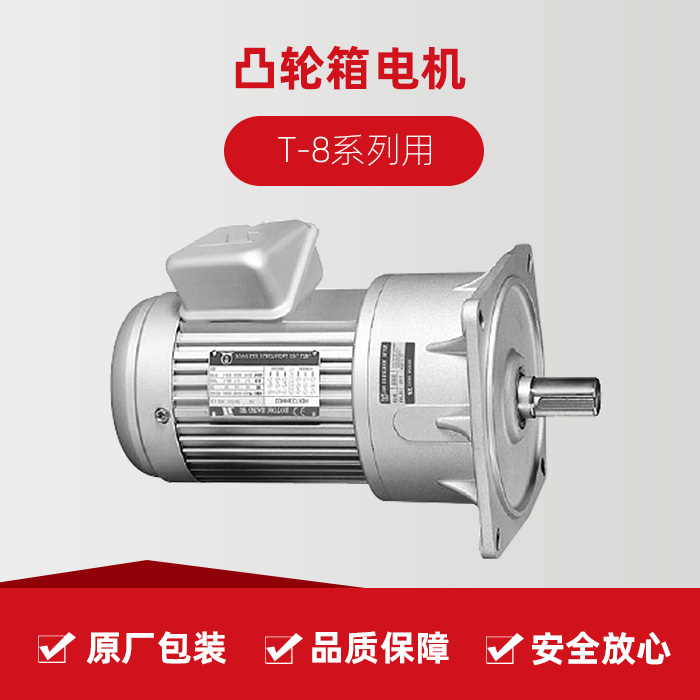 itb8888通博(中国区)官方网站