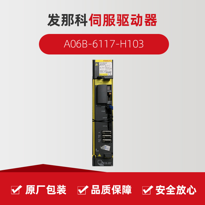 itb8888通博(中国区)官方网站